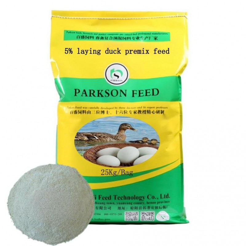 Paukščių kiaušinių stiprintuvas Duck Goose pašarų sluoksnis Paukščių pašarai Padidinti kiaušinių kviečių pašarų augimą Dėžės kiaušinių stiprintuvas vitaminas premiksas